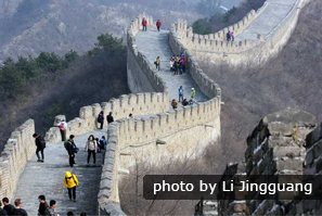 huanghuacheng lakeside great wall reserve