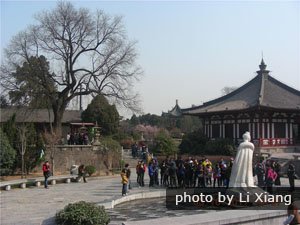 Huaqing Hot Spring