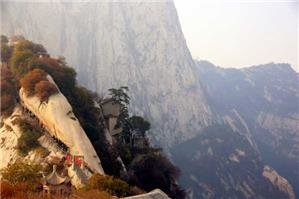 huashan mountain