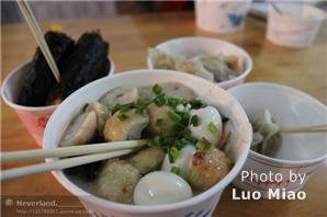 Wuhan Street Snacks