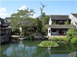 Humble Administrators Garden