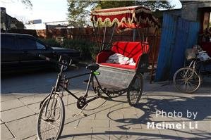 hutong