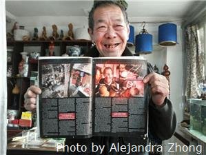 Sightseeing, Shopping and Eating at Da Zha Lan Commercial Street