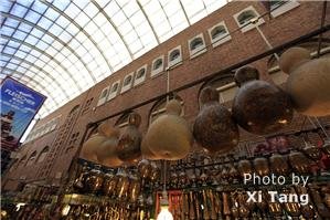 Urumqi Grand Bazaar