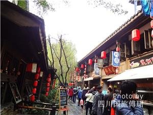 jinli old street
