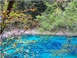 jiuzhaigou valley scenic