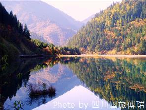 jiuzhaigou valley scenic