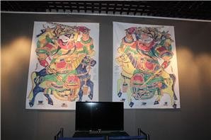 Kaifeng Museum