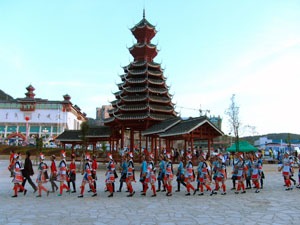 Kaili Square