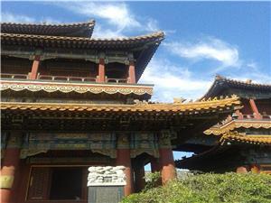 lama temple