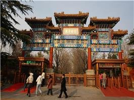 The Best Temples in Beijing