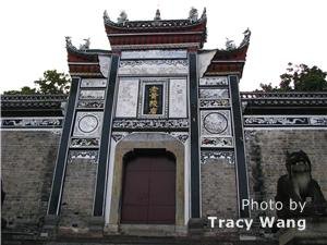 Laohuanglingmiao