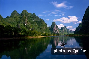 lijiang river