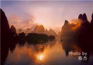 lijiang river