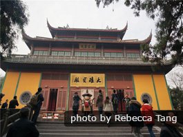Lingyin Temple