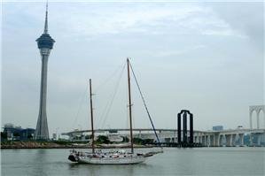 Macau Tower