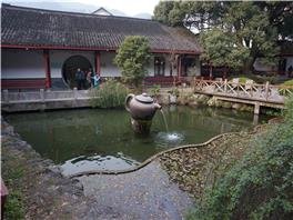 meijiawu tea plantation