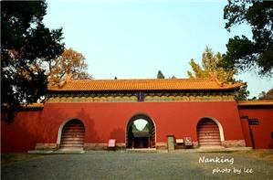 Ming xiaoling mausoleum
