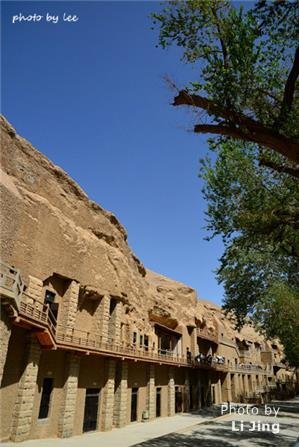 mogao grottos