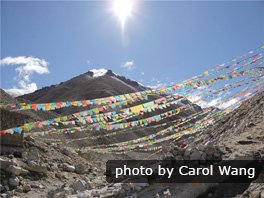 Mt.everest camp base