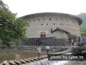 Nanjing tulou