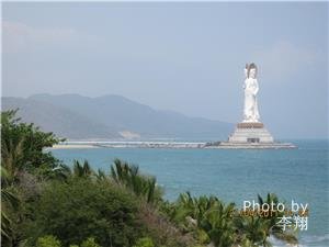 Nanshan