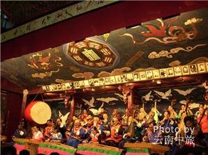 naxi ancient music