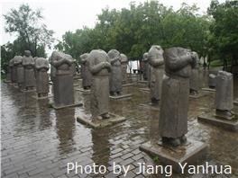 qianling museum