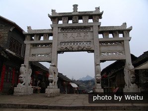 Qingyan ancient town