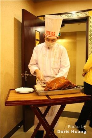 quanjude roast duck at fangzhuang