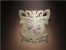 sanxingdui museum in guanghan