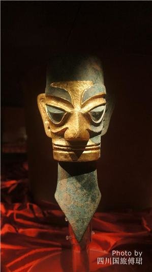Sanxingdui museum in guanghan