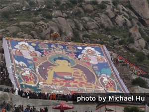 Sera monastery