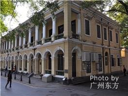 shamian island