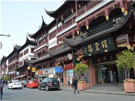 Shanghai old street