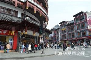 Shanghai Old Street