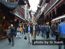 Shanghai Old Street