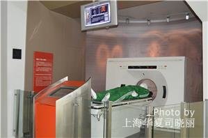 Shanghai Science and Technology Museum