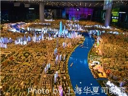 shanghai urban planning exhibition hall