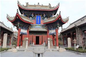 Shanxi Shaanxi Gansu Guildhall