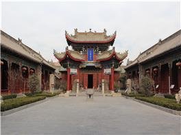 shanxi shaanxi gansu guildhall