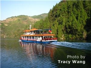 Shennong river