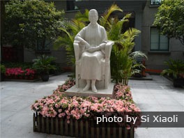Former Residence of Soong Ching Ling