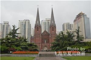 St Ignatius Cathedral