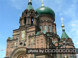 St. Sofia Orthodox Church