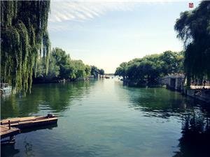 summer palace