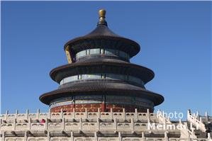 temple of heaven