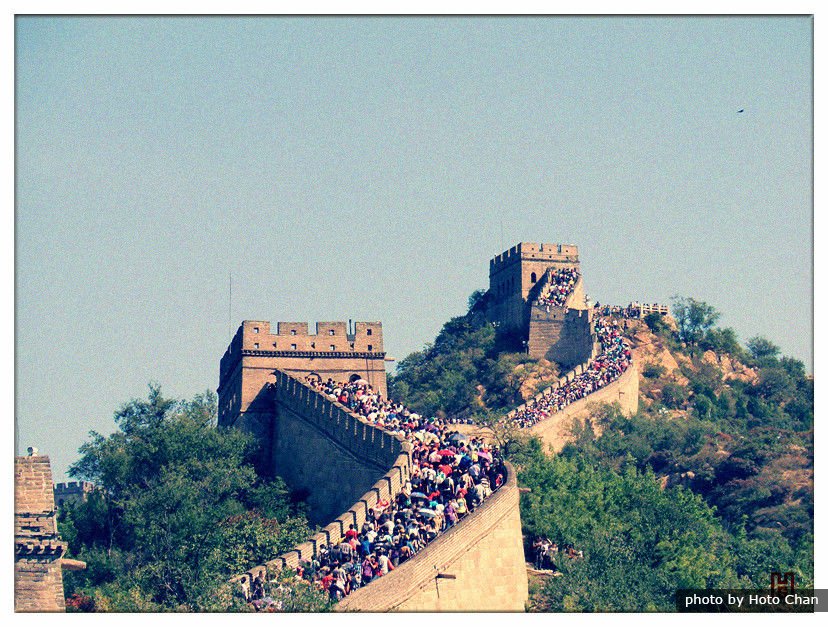 Badaling