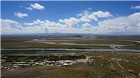 the first bay of the yellow river