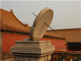 Top 10 Treasures Housed in the Forbidden City
